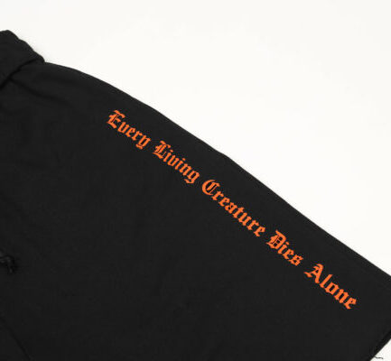 Vlone Every living Creature Dies Alone short 1